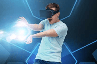 VR и AR технологии