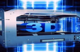 3D печать для начинающих.