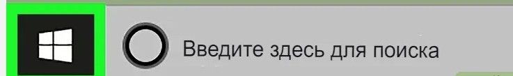 Как подключить беспроводные наушники к компьютеру