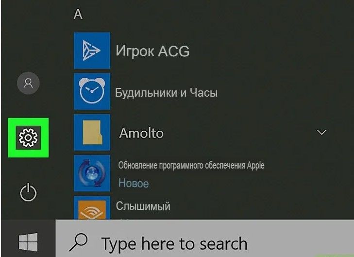 Как подключить беспроводные наушники к компьютеру