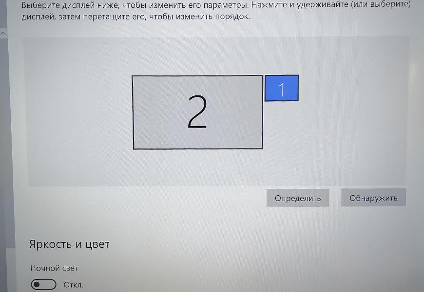 ПК кТВ